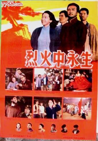 宮城大学文凭购买